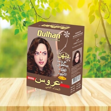 Private Labelling of Dulhan Brown Henna in Iran