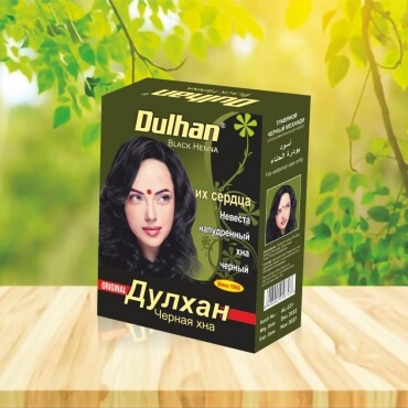 Exporters of Dulhan Dark Brown Henna in Ethiopia